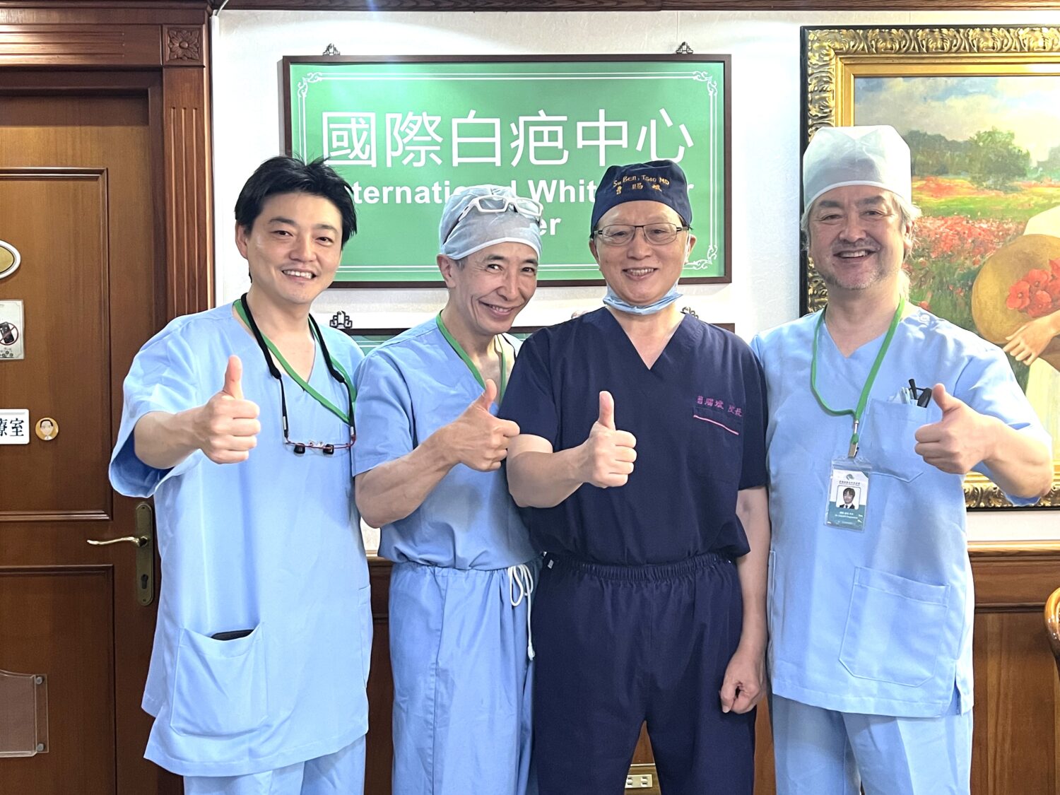 外籍醫師相繼來台學習 嘉惠全球患者 國際白疤中心成為台灣醫界另一座護國神山