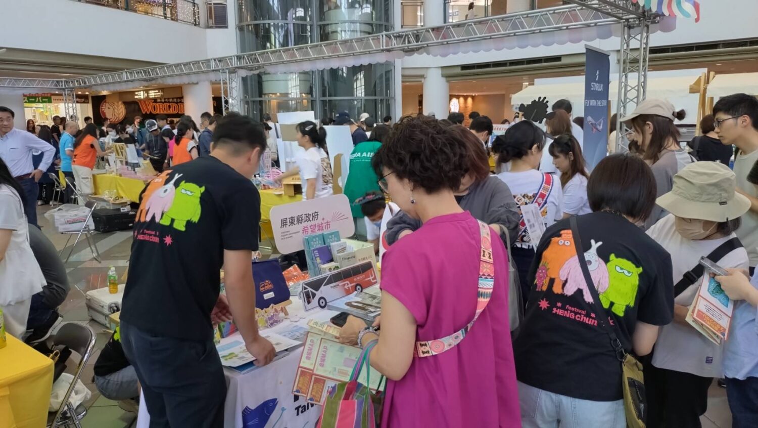 屏東縣政府組團參與神戶Roadshow　 推廣國際賽事與多元觀光魅力
