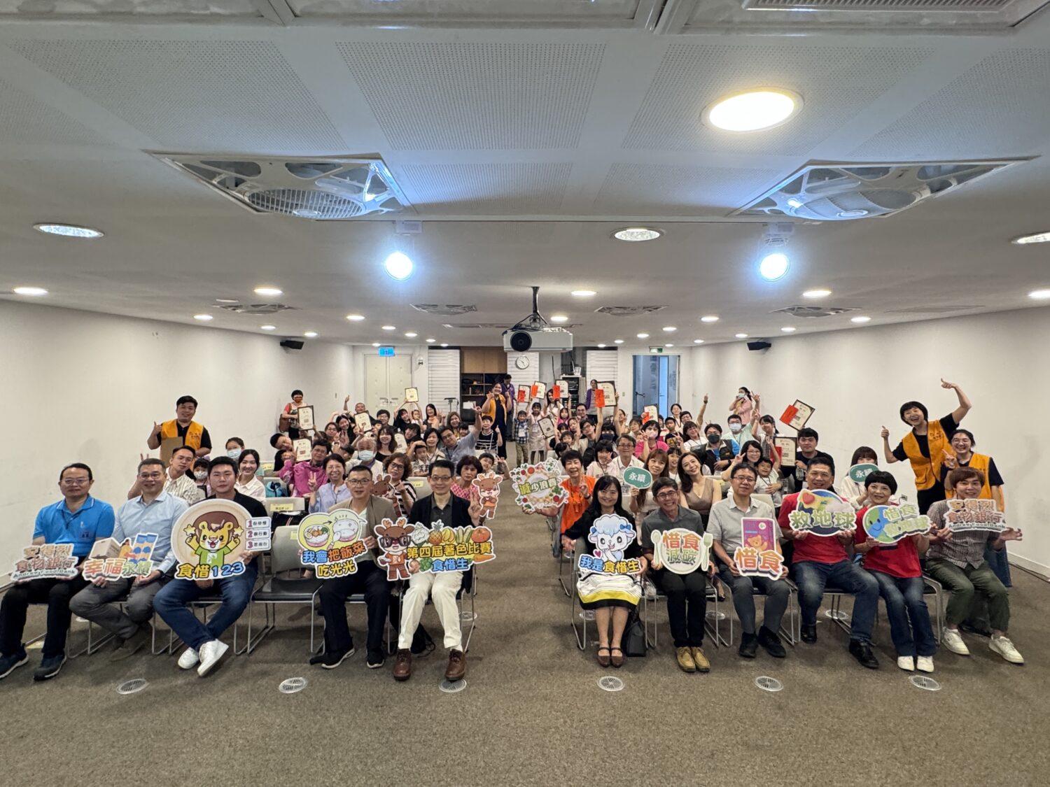 安得烈第四屆「食惜生」著色比賽頒獎典禮隆重登場