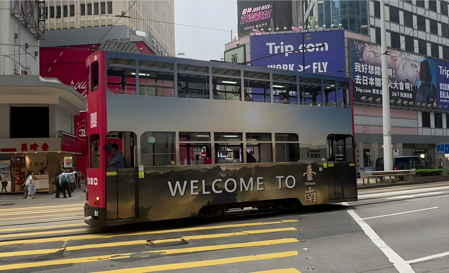 臺南春秋魅力亮相叮叮車   香港街頭再掀古都旅遊熱