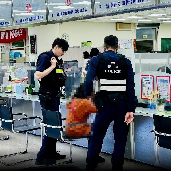 佳里地政聯手檢警成功阻詐千萬  守住民眾資產