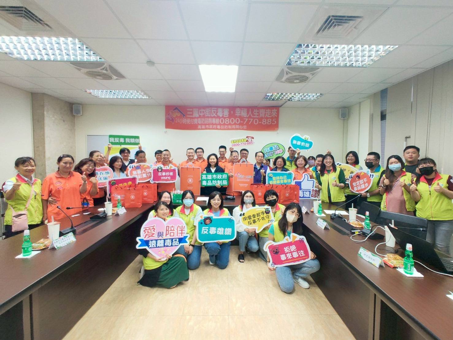 三鳳中街響應國際反毒日 高市毒防局攜手商圈凝聚反毒行動力 | 今傳媒 JNEWS