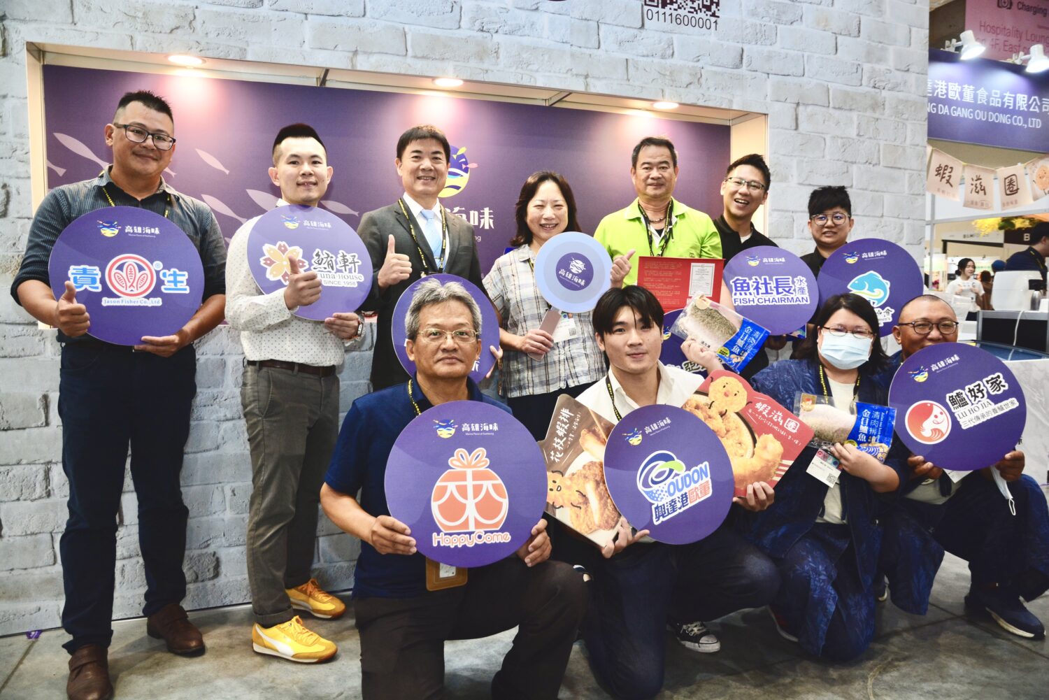 高雄優質海味「鱻」攻台北食品展 南北雙主廚現場聯手獻藝打造限定饗宴