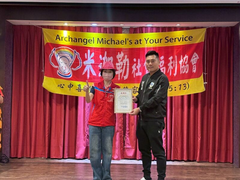 ▲運彩協進會理事長蘇信誠（右）除贊助活動外，還全程和身障朋友一起參與、陪伴、關懷。（圖/提米迦勒社會福利協會供）