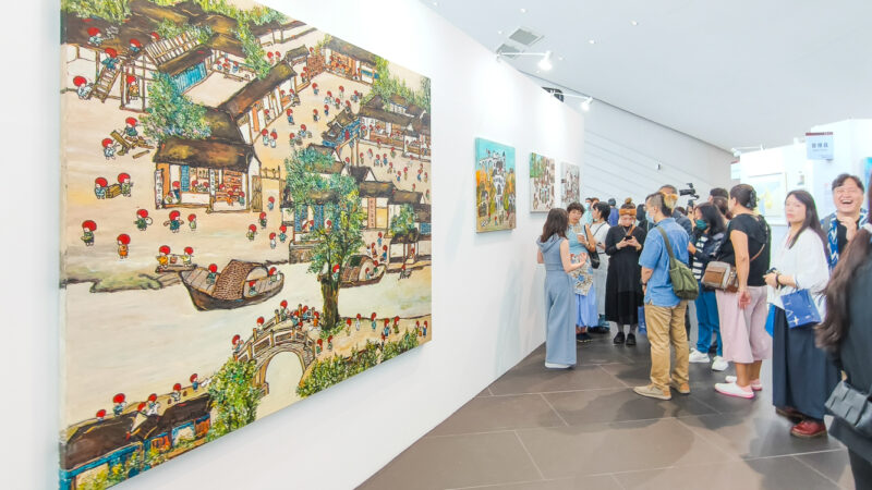 ▲邀你一同見證藝術的無限可能，攜手定義未來的藝術樣貌。（圖/記者張忠義攝）