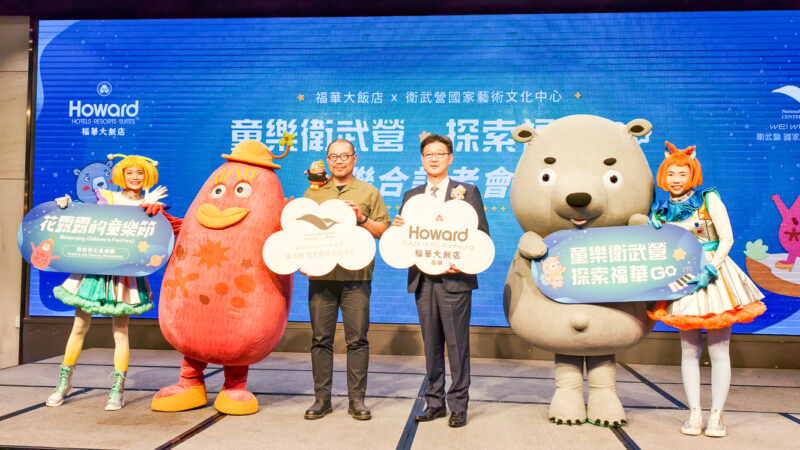 ▲花露露的童樂節，邀你大手牽小手一起來同樂、玩遊戲、逛市集。（圖/記者張忠義攝）