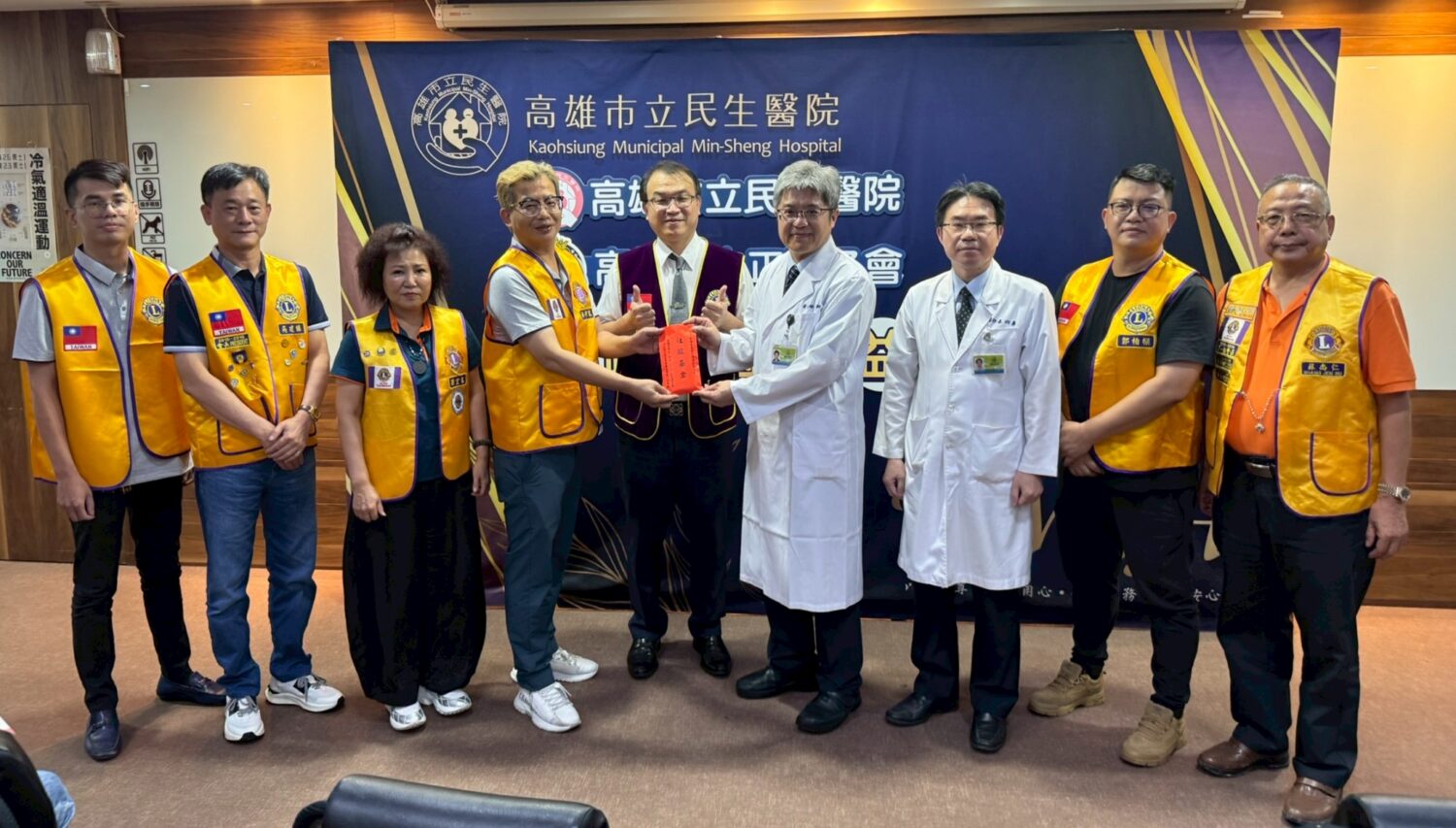 民生醫院飛躍家園守護特殊兒少成果卓著　高雄中正獅子會捐款支持醫療平權