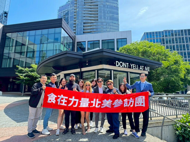▲參訪團走訪由台灣人創立的手搖飲品牌 Don’t Yell at Me 北美門市，觀察品牌國際化與當地化融合的門市經營經驗。（圖/食在力量美食產業交流協會提供）