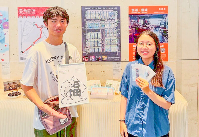 ▲潘坤松與蔡孟妤《像素獵遊：衛武迷迷村的色彩碎片》以像素風格重構衛武營壁畫。（圖/高科大創新設計學院提供）