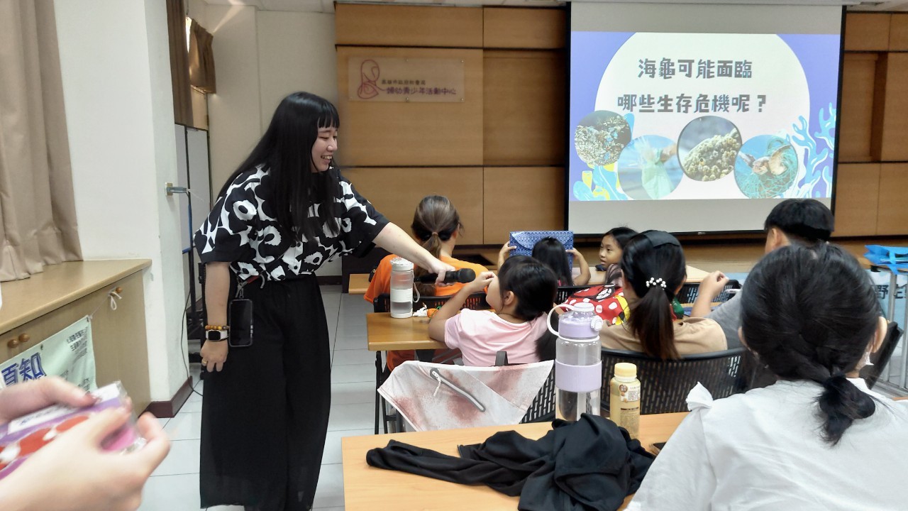 暑期限定海洋保育類野生動物教育宣導課程 熱烈登場，限額開放報名！