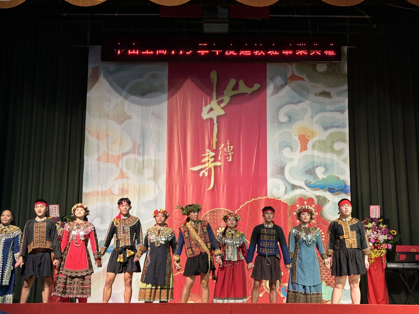 中山工商建教班畢業典禮見證職能實力 祝福同學「一技之長，縱橫千里。」