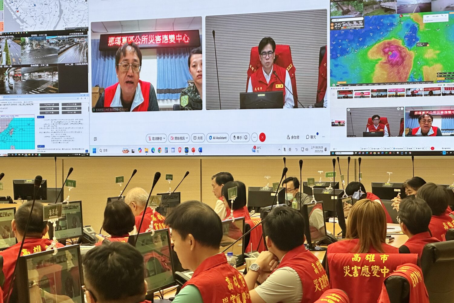 陳其邁召開丹娜絲颱風第一次工作會議　分落實各項防颱整備措施