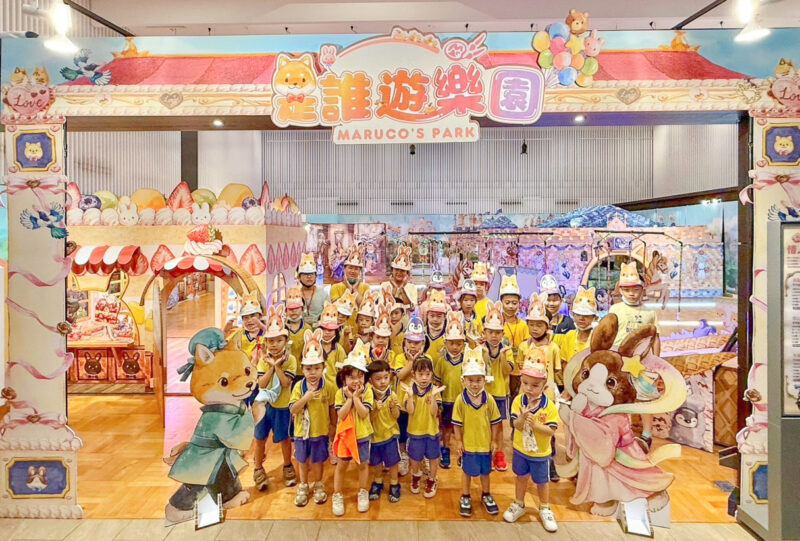 ▲0703-0727暑假首場是誰遊樂園。（圖/新光三越高雄三多店提供）