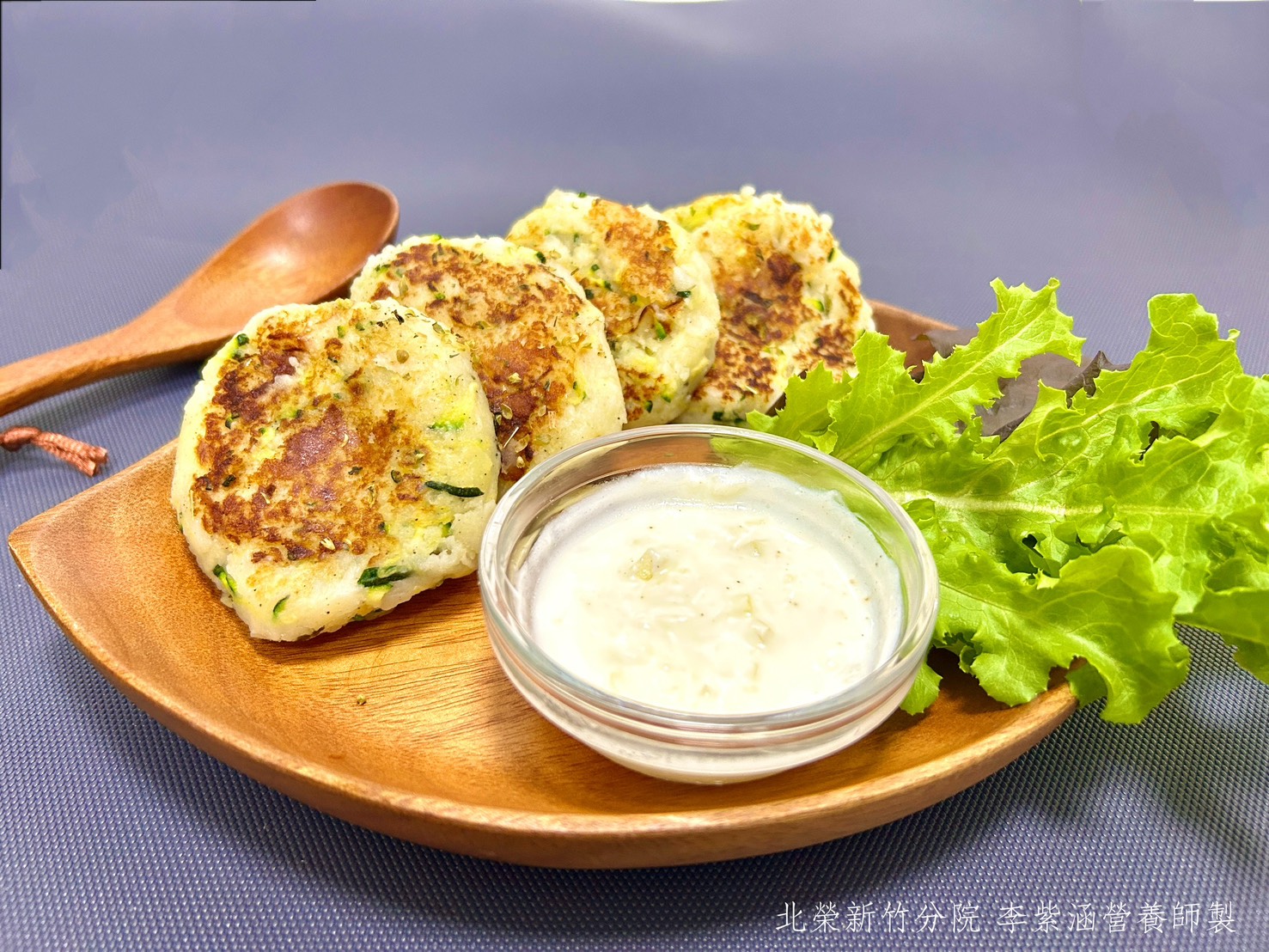 乳品三合一　營養師：從美味到骨力全補足