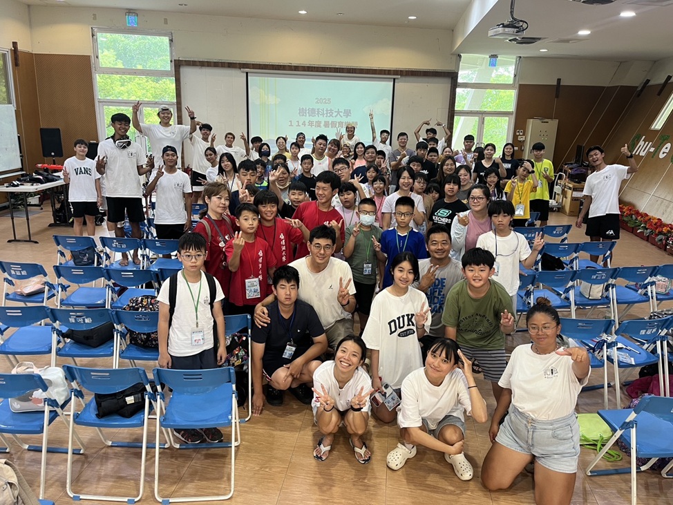 結合親子活動打造全方位動感體驗 樹德科大休運系體育育樂營快樂登場