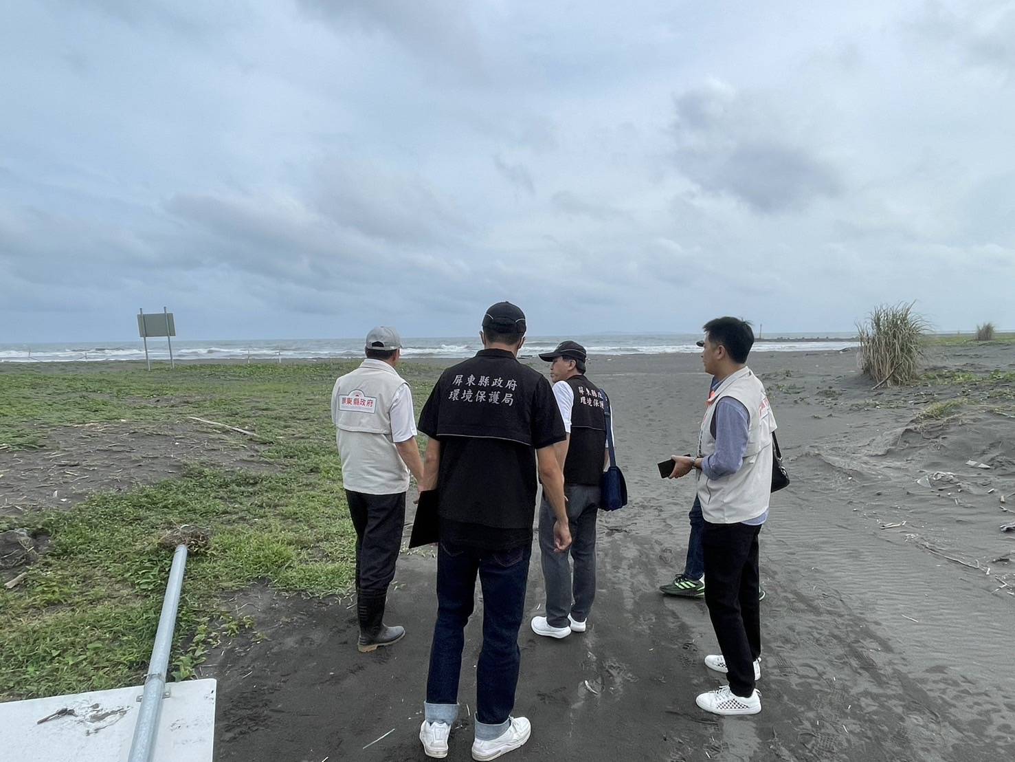 旭東環保公司未依期限清除太陽光電浮台 屏縣府依法裁罰