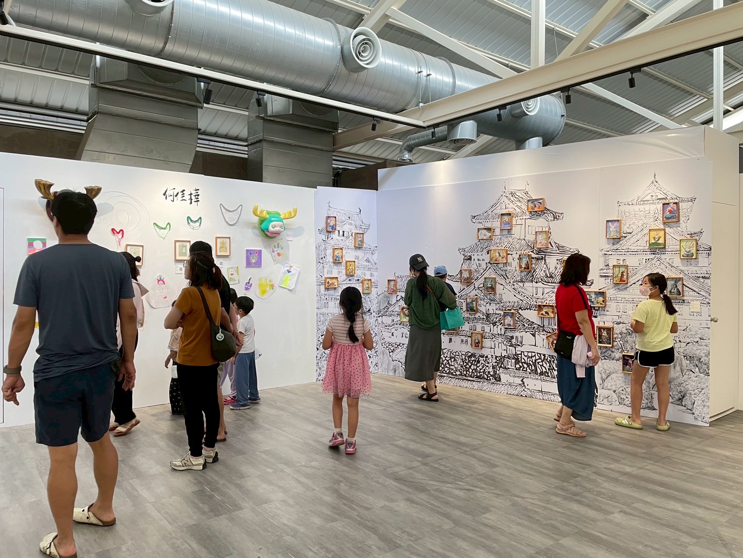 中原文創園區推出《再製實驗室：插畫藝術特展》