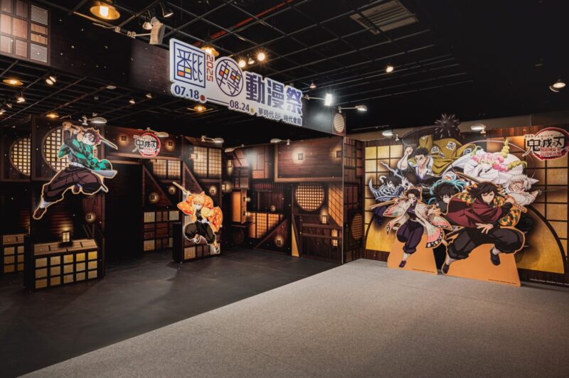 ▲2025高雄翻轉動漫祭，即日起至8月24日在夢時代8樓時代會館展開。（圖/高雄夢時代提供）