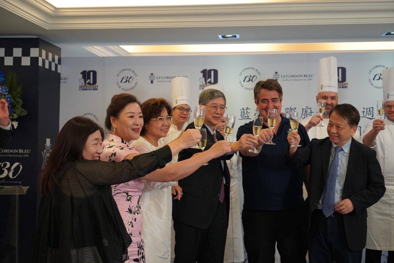「傳承經典，共譜百年風味新章」  法國藍帶廚藝學院歡慶創校130週年 高餐藍帶十週年聯手舉行盛大酒會