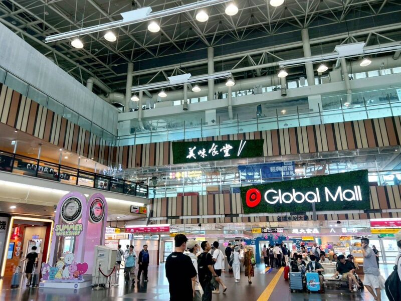 ▲Global Mall新左營車站搶攻暑假，推高回饋、抽韓國機票。（圖/Global Mall新左營車站提供）