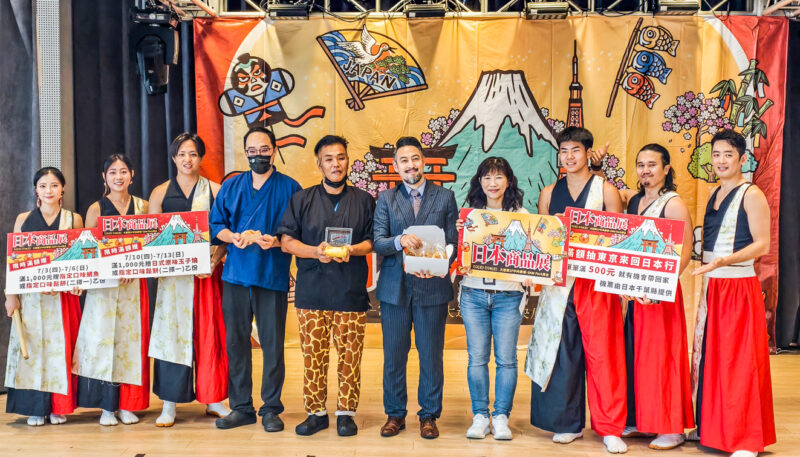 ▲在日本展店櫃單筆消費滿500元即可獲得由日本千葉縣提供的「日本航空日本來回機票」抽獎資格乙次，讓您有機會真的飛往日本，延續這場日式之旅。（圖/記者張忠義攝）