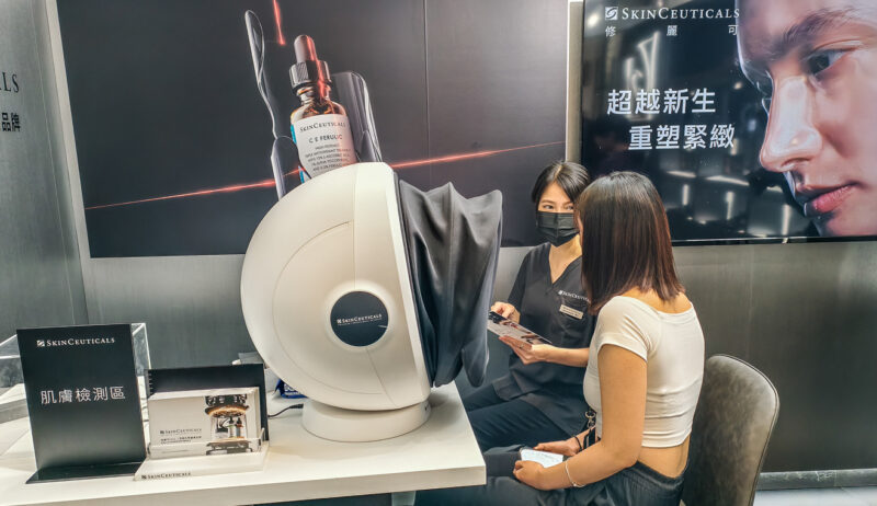 ▲頂級科學護膚品牌修麗可，今天起一連七天在高雄漢神巨蛋購物中心一樓，舉辦快閃開幕體驗，想要肌膚升級的朋友可要把握機會喔。（圖/記者張忠義攝）