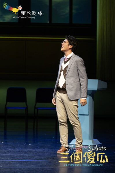 ▲三個傻瓜劇照_查多(王為 飾)。(圖/果陀劇場提供)