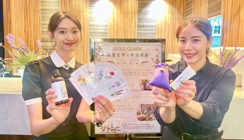 ▲來威秀影城GOLD CLASS頂級影廳看電影，讓妳【遇見花季 幸福療癒】活動共計五個系列。（圖/高雄大遠百威秀影城提供）