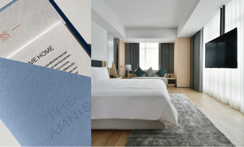 ▲細膩選物與客房和諧的視覺設計，交織出THE AMNIS然一酒店的靜謐美學，營造一處回歸內在、安放心靈的歇息港灣。（圖/御盟集團提供）