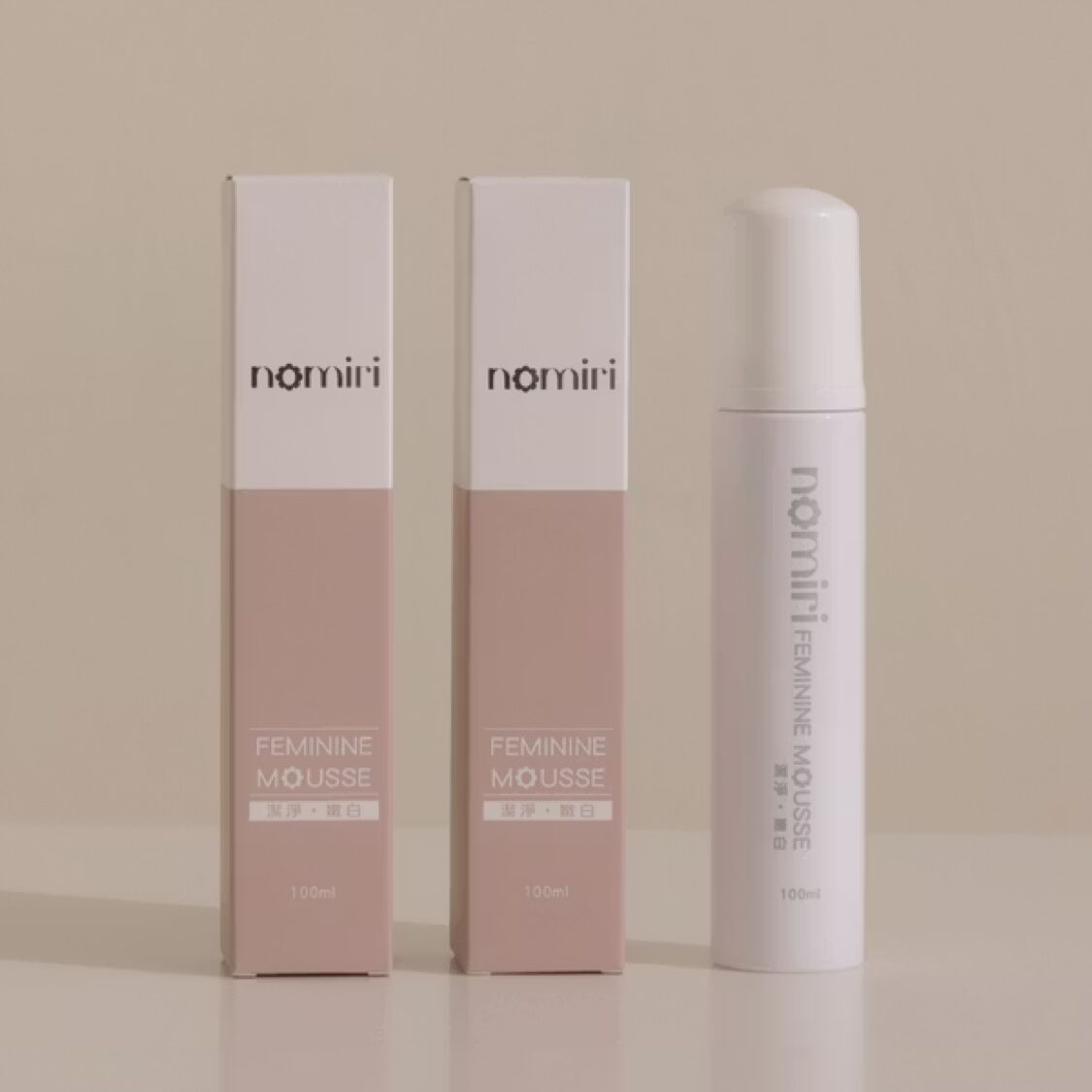 私密潔淨慕斯｜私密保養，從選對清潔開始！溫和潔淨、不刺激