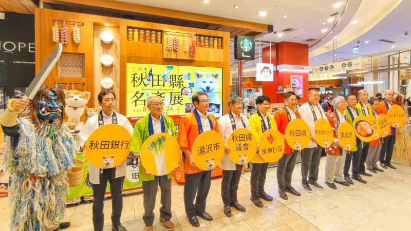 ▲日本「秋田縣名產展」即日起至24日在漢神巨蛋B1F人氣開展。（圖/記者張忠義攝）