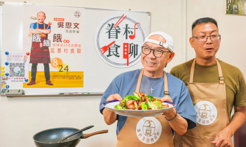 ▲吳恩文的蒜苗炒臘肉，蒜香、肉香、油香交織撲鼻，讓人食指大動。（圖/記者張忠義攝）