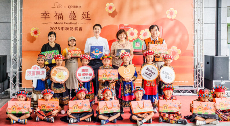 ▲喜憨兒基金會持續推動「送愛到部落」計畫，邀請民眾認購喜憨兒中秋禮盒捐贈至偏鄉學童。（圖/記者張忠義攝）