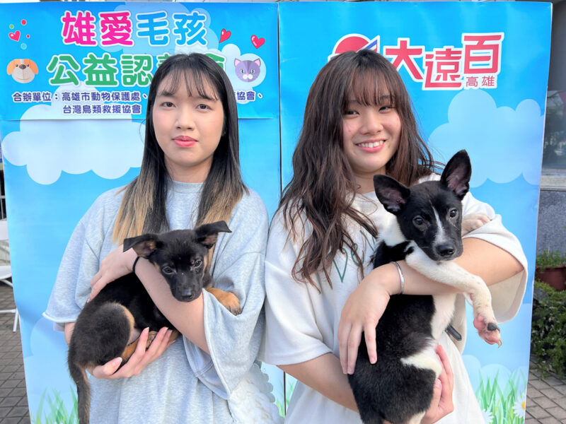 ▲高雄大遠百每一次的公益行動都能帶來社會的正能量。（圖/高雄大遠百提供）