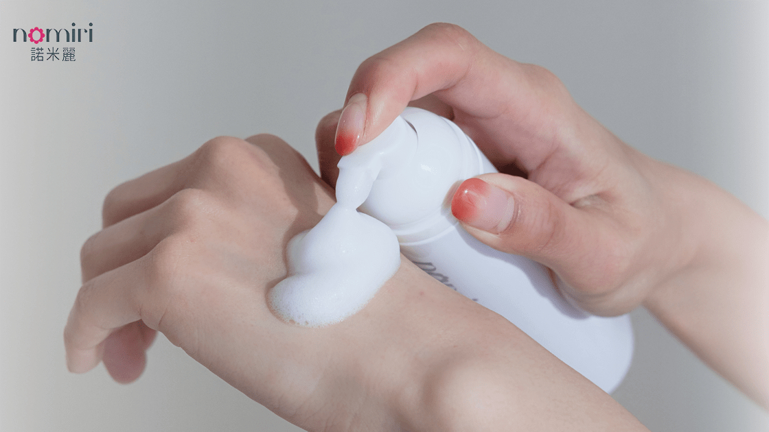 私密潔淨是健康與自信的第一步