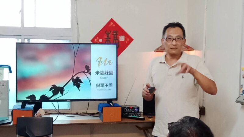 ▲米隆莊園臺灣市場總監游太師分享南澳大亞多款酒莊好酒。(圖/黃埔客廳提供)