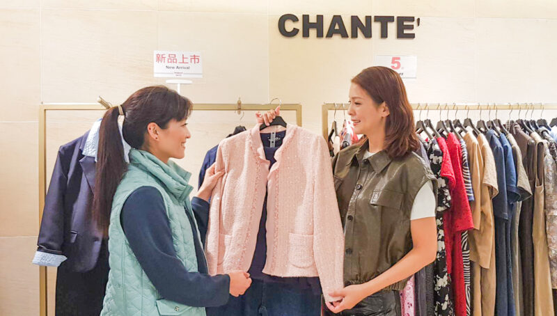 ▲高雄福華名品為刺激買氣搶得商機,特別祭出超殺折扣優惠集客。(圖/高雄福華名品提供)