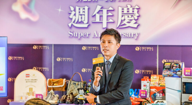 ▲義享時尚廣場蔡忠瑋經理表示，週年慶首12日全館滿5仟贈5佰、精品/大家電滿1萬贈1仟，就能輕鬆將回饋率往上堆疊逾15%。（圖/記者張忠義攝）