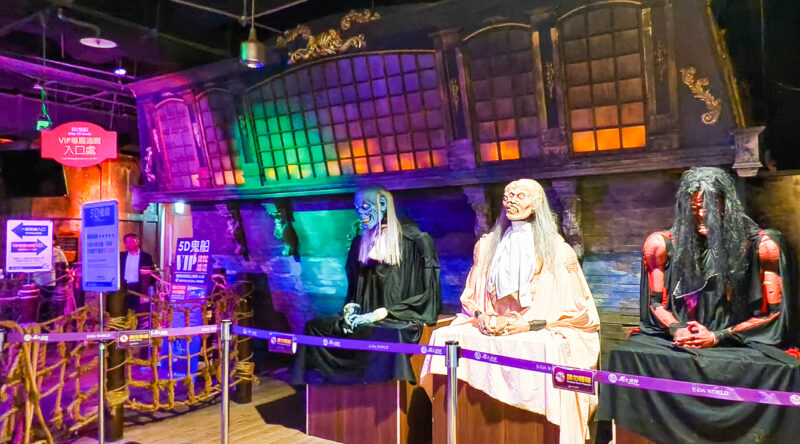 ▲義大遊樂世界 5D鬼船,讓你體驗前所未有的恐怖氛圍。(圖/記者張忠義攝)