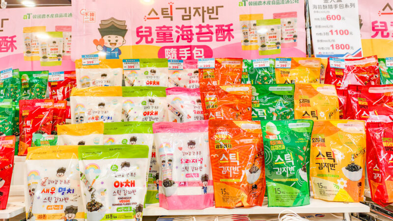 ▲高雄大遠百今天起在九樓特賣會場舉辦「2025韓流魅力 盡在遠百」，集結多款韓國人氣商品，讓消費者一次買齊最道地的韓味好物。（圖/記者張忠義攝）