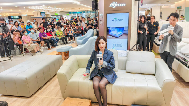 ▲向來支持公益不落人後的美鳳姐更與BGREEN共同宣布，今天銷售業績百分之五將捐贈堰塞湖救災行動，用具體行動來挺花蓮救災重建。（圖/記者張忠義攝）