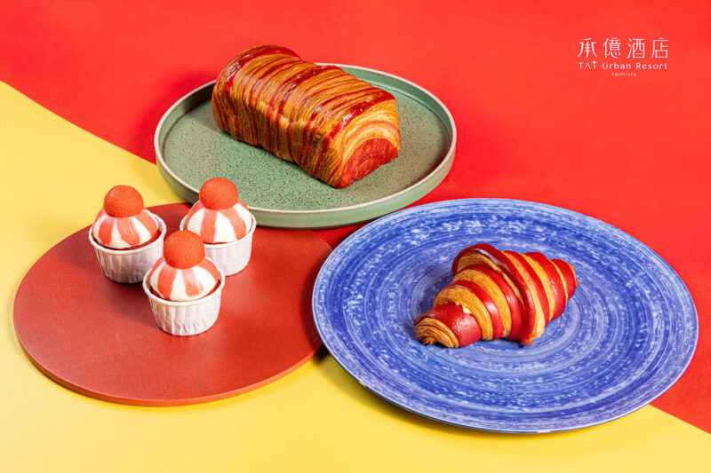 ▲承億酒店更以甜點創意應援馬戲氛圍，特別推出3款FOCASA系列限定甜點。（圖/高雄承億酒店提供）
