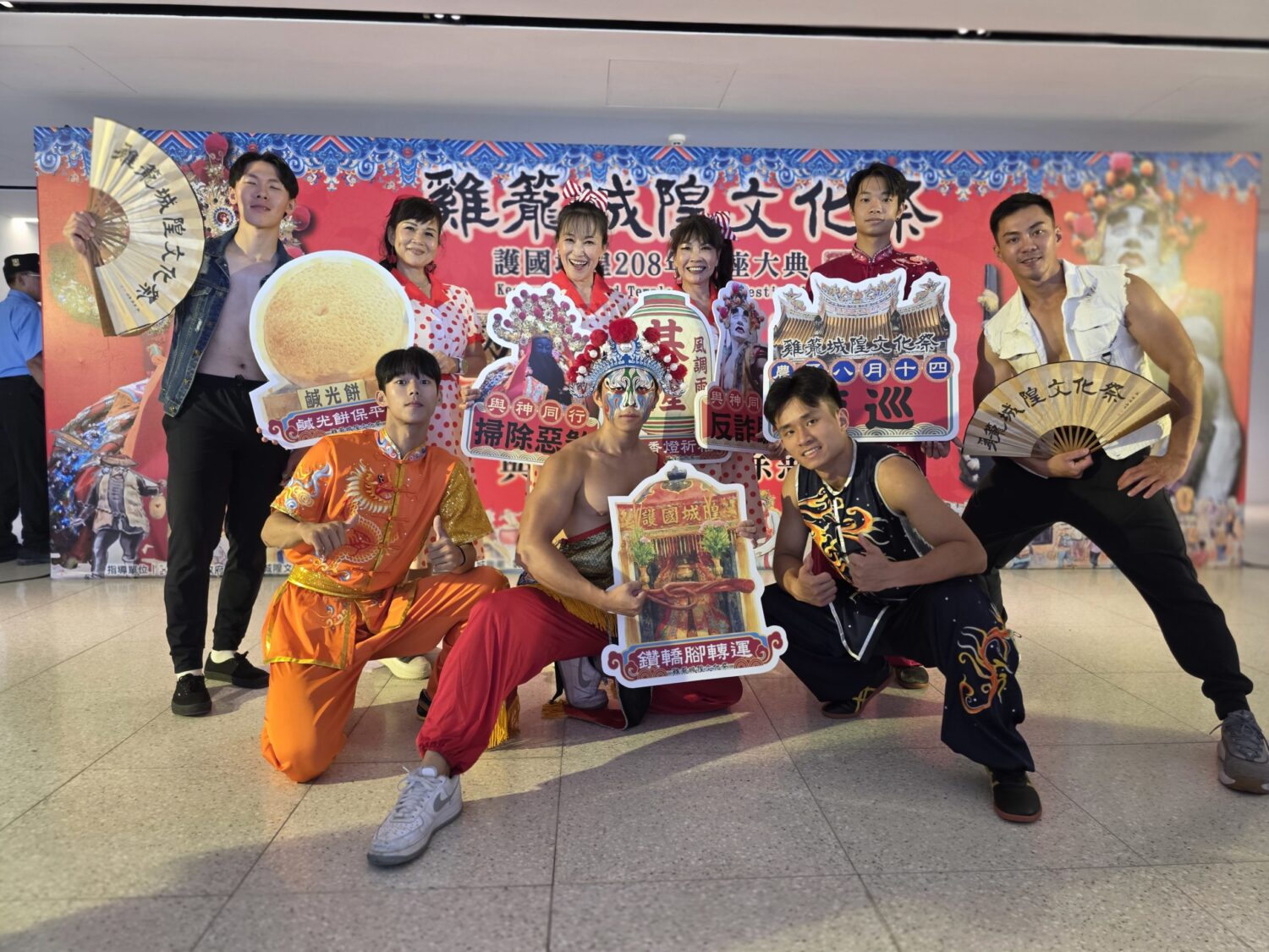 農曆8月14日『夜巡』、農曆8月16『日巡』城隍出巡：隨香燈、鹹光餅、夯枷、鑽轎腳『四招保平安』，邀請民眾中秋團圓、與神同行、合境平安！