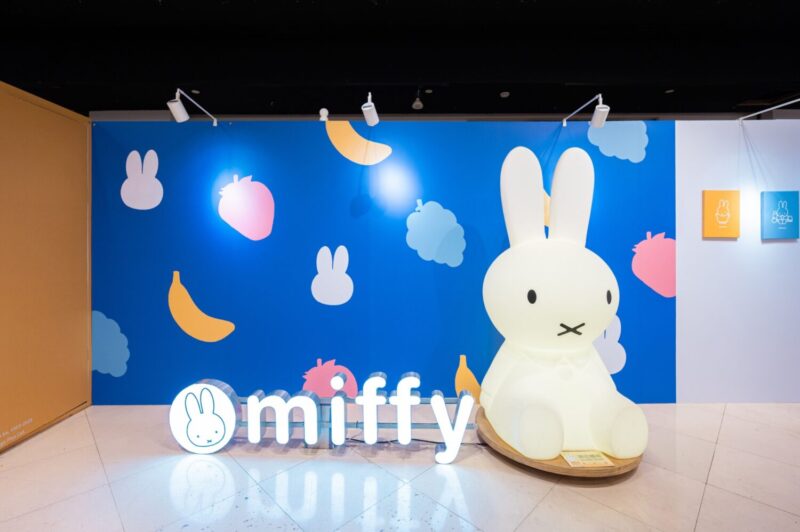 ▲來自荷蘭、深受全球喜愛的經典角色「米飛_Miffy」迎來70週年。（圖/高雄夢時代提供）