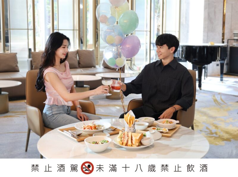 ▲台北漢來大飯店9月27日至11月5日推出2週年「雙年璀璨•雙倍歡樂」住房專案，加價2222元即享升等豪華套房及大廳酒廊雙人套餐。（圖/漢來大飯店提供）