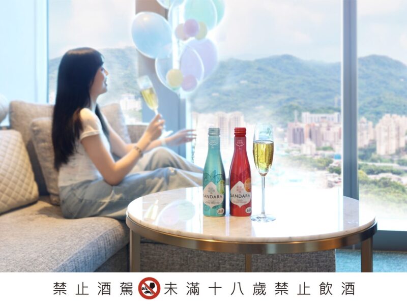 ▲十月壽星看過來！十月壽星於10月1日至10月31日入住週年慶專案，每房加贈精選氣泡酒二瓶(250ml瓶)，跟台北漢來共度美好生日。（圖/漢來大飯店提供）