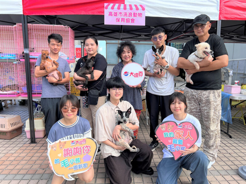 ▲養寵物是一生的責任，不應因一時衝動而棄養，唯有細心照顧與長期陪伴，才能讓生命真正被尊重。（圖/高雄大遠百提供）