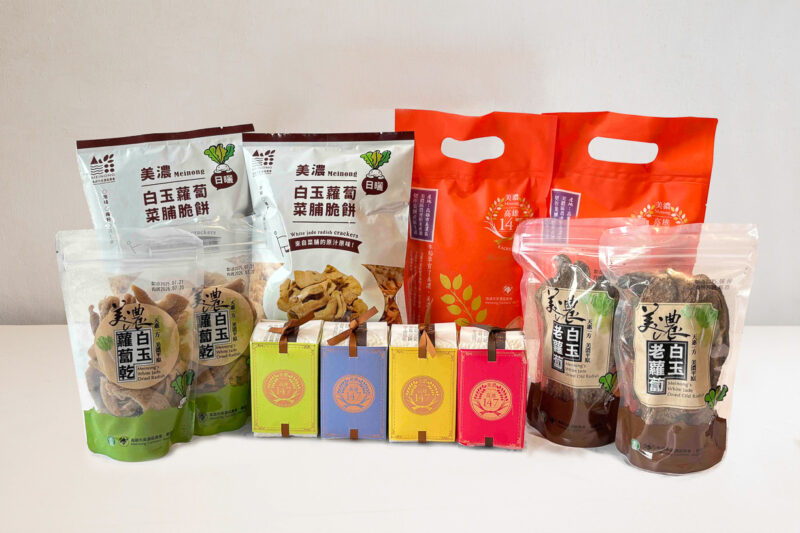 ▲高雄翰品酒店引進美濃區農會的特色商品，如「高雄147米」、「白玉蘿蔔-老蘿蔔」和「美。（圖/高雄翰品酒店提供）