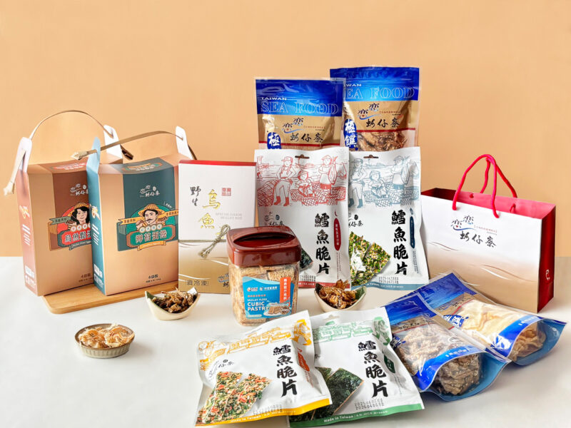 ▲高雄翰品酒店販售梓官區漁會「戀戀蚵仔寮」系列商品，讓旅客不用遠行也能品嚐海洋的鮮甜滋味。（圖/高雄翰品酒店提供）