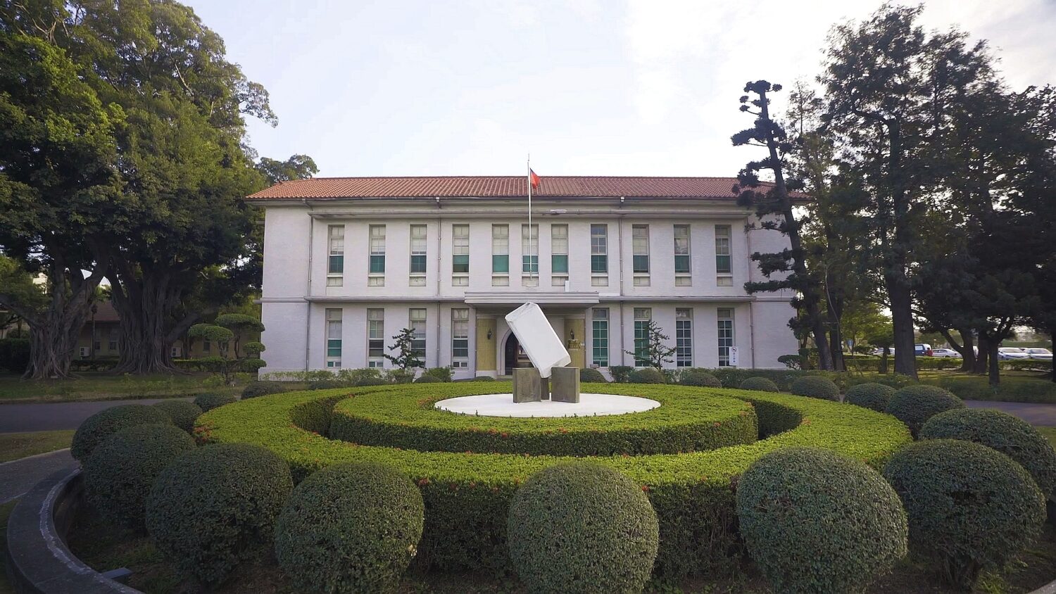 網傳「台糖公司將發放花蓮光復鄉大華村民慰問金」傳言不實 籲民眾勿輕信